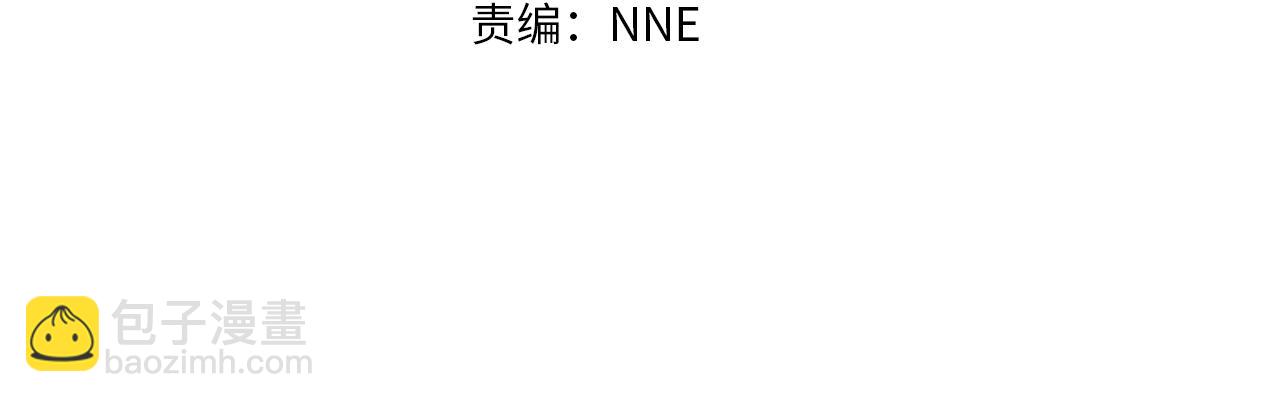 第103话 变强的方法109