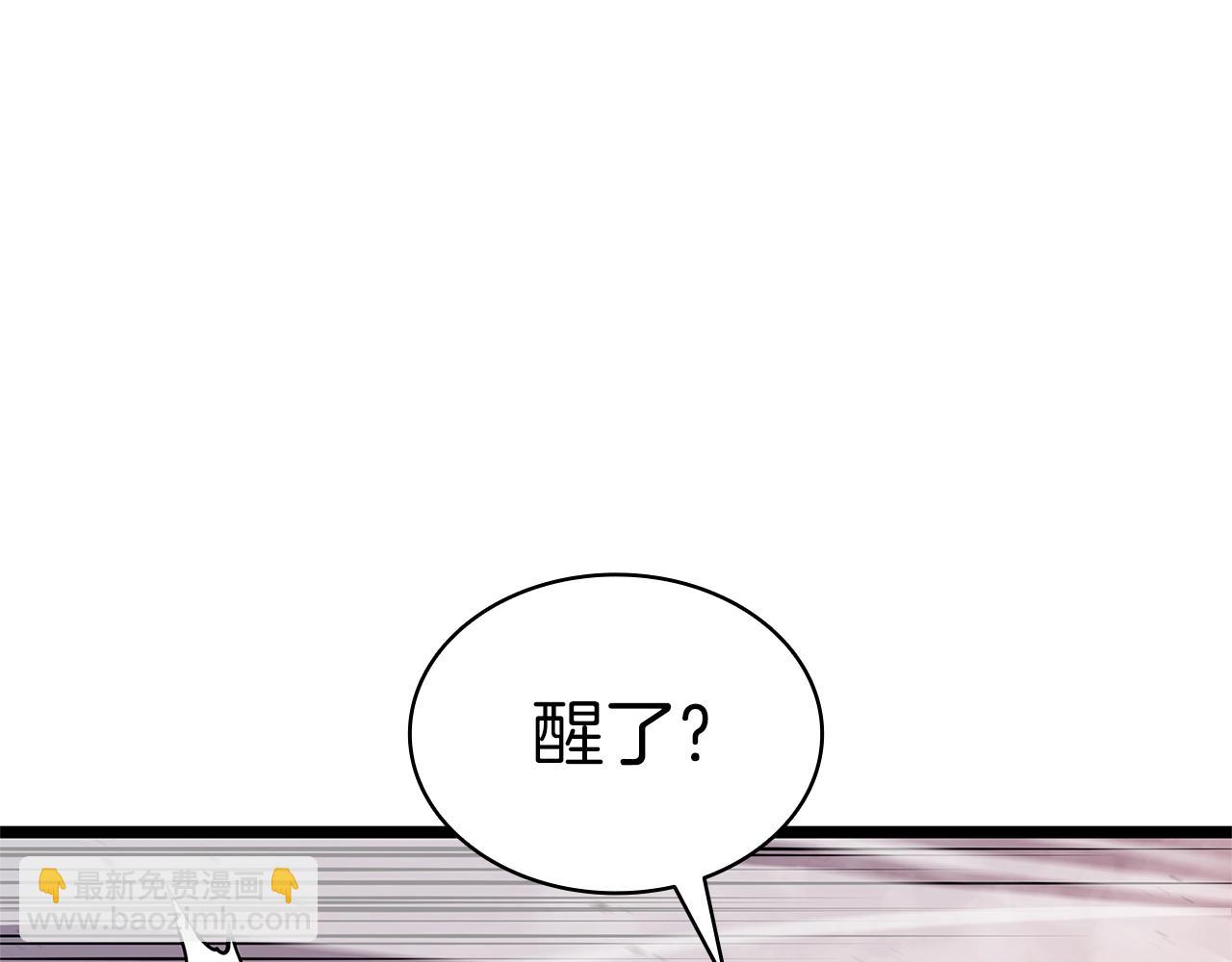 第103话 变强的方法114