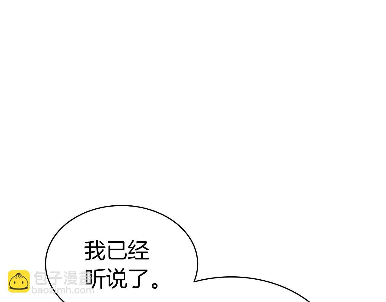 第103话 变强的方法117