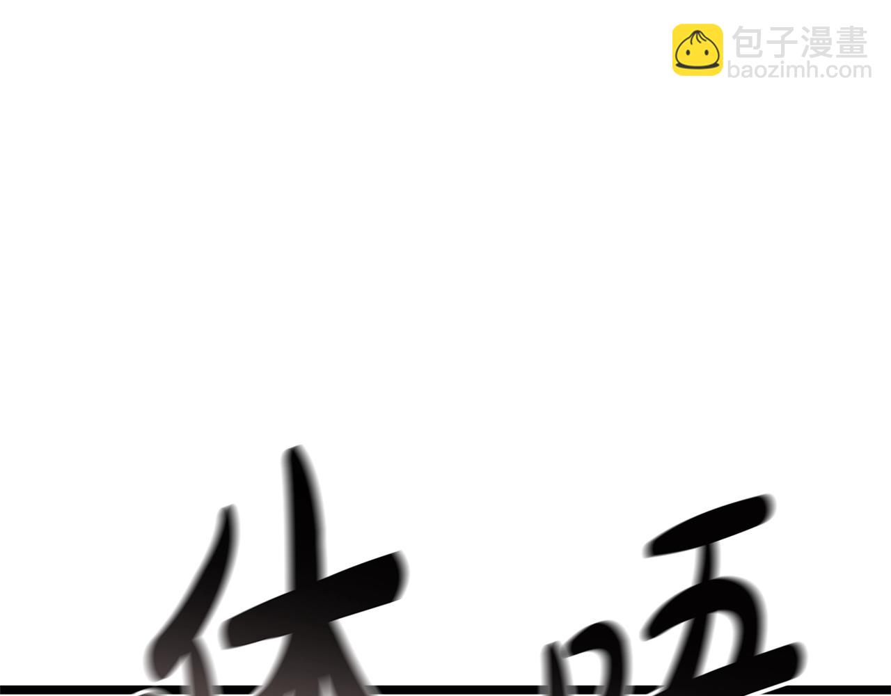 第103话 变强的方法12