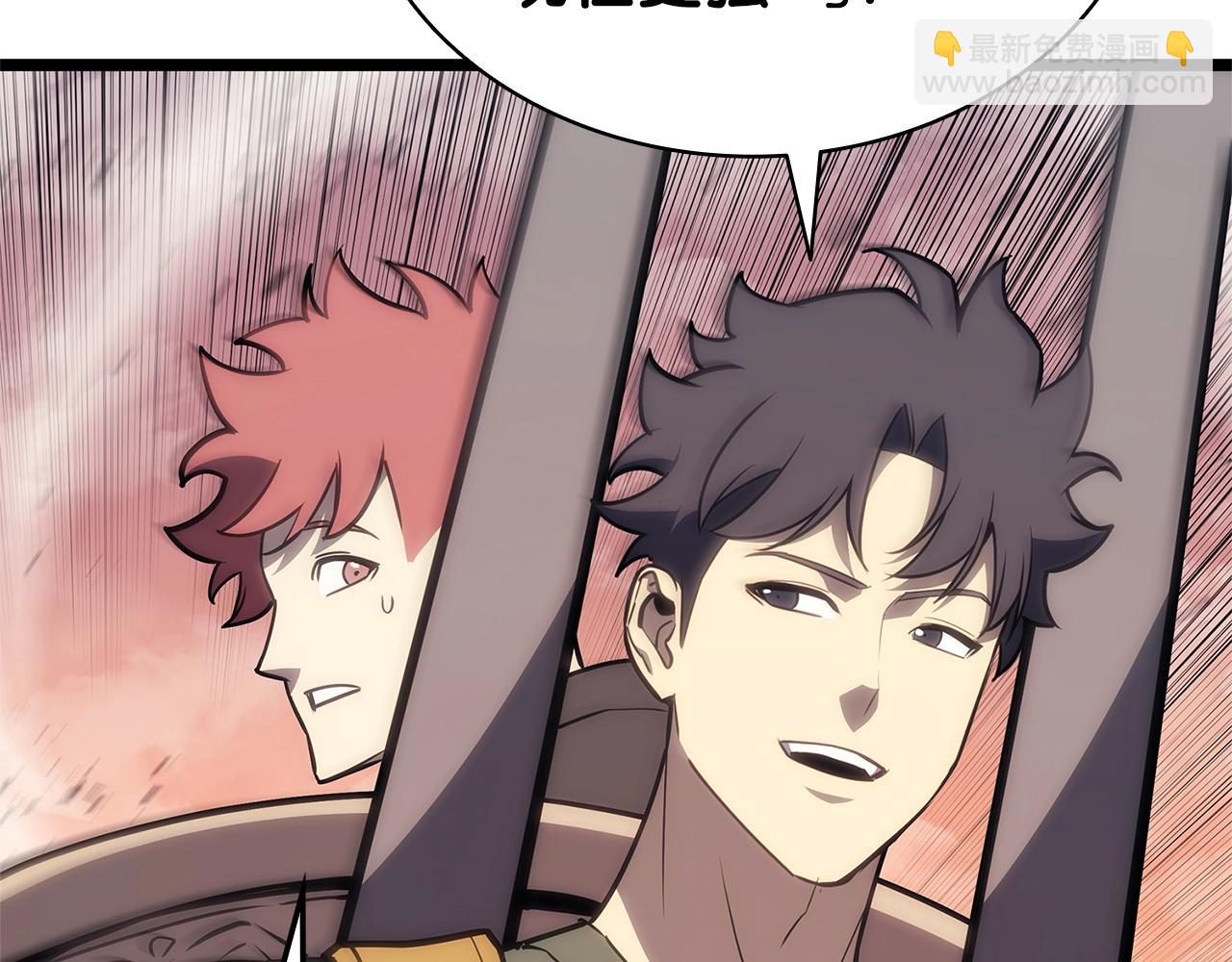 第103话 变强的方法125