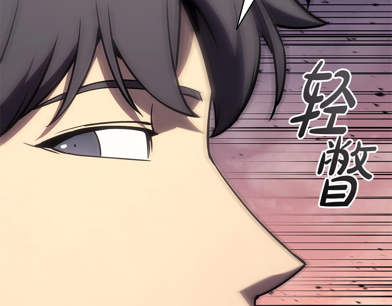 第103话 变强的方法129