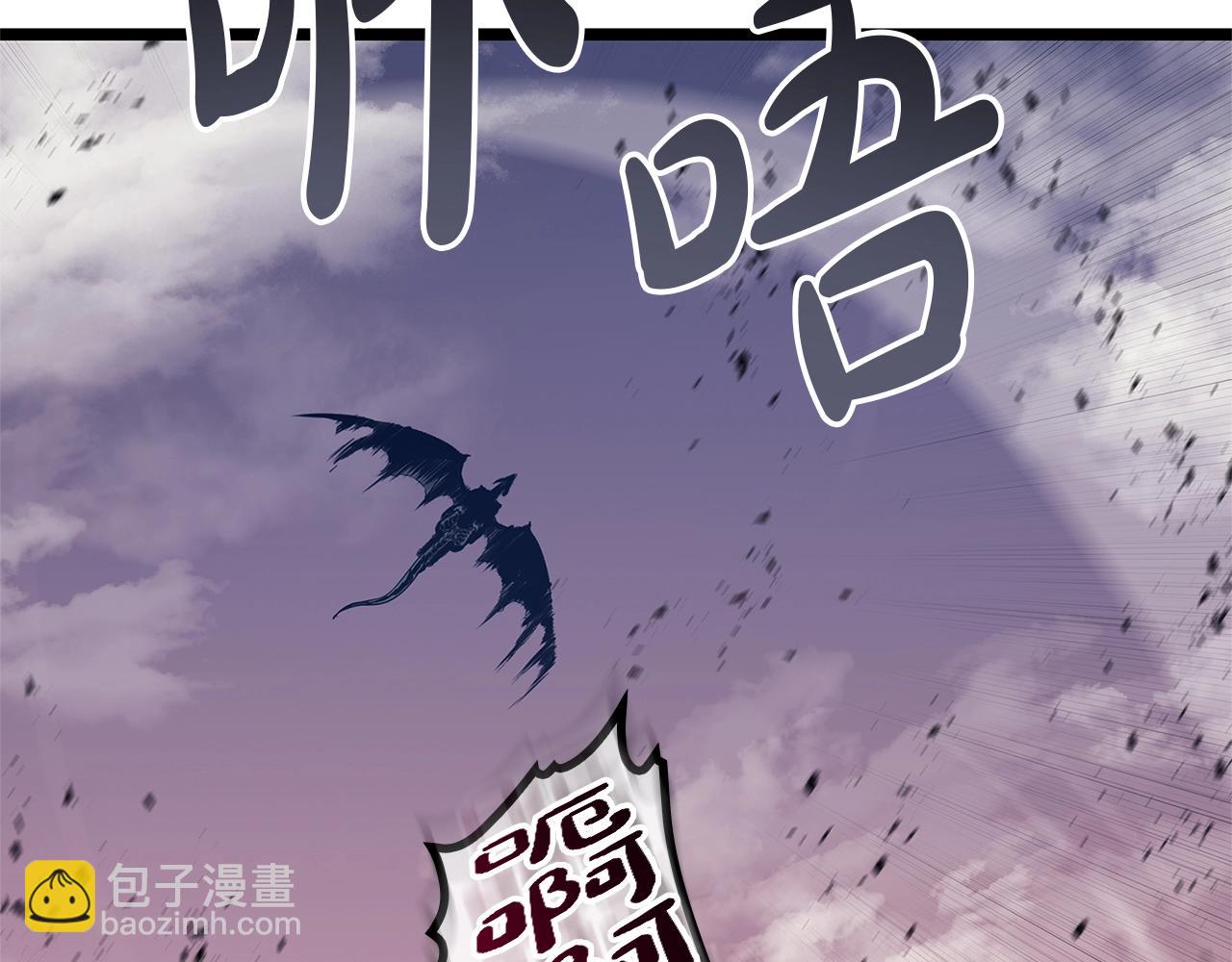 第103话 变强的方法155