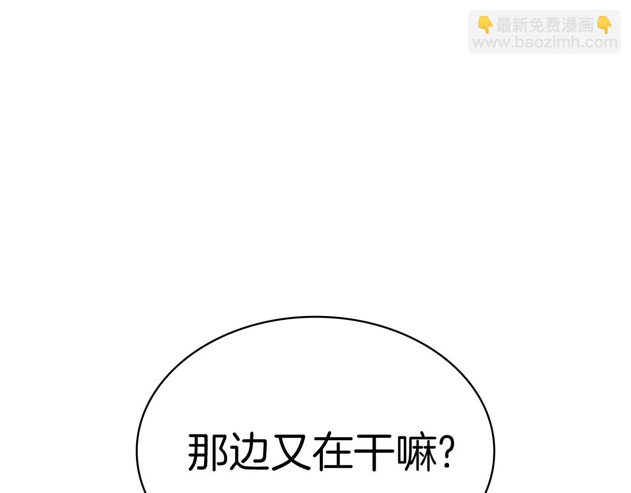 第103话 变强的方法16