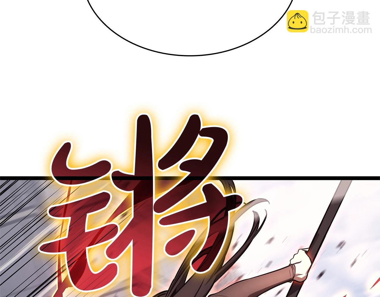 第103话 变强的方法17