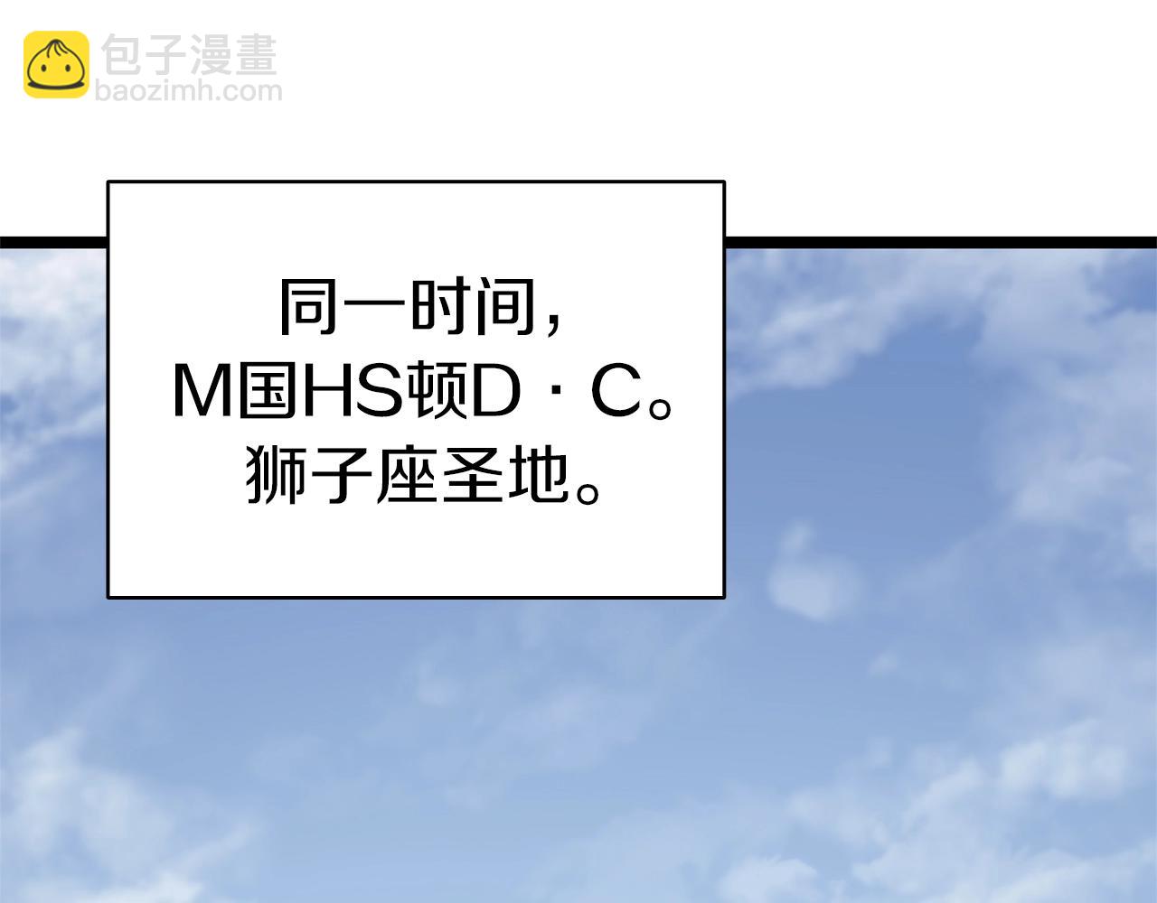 第103话 变强的方法171