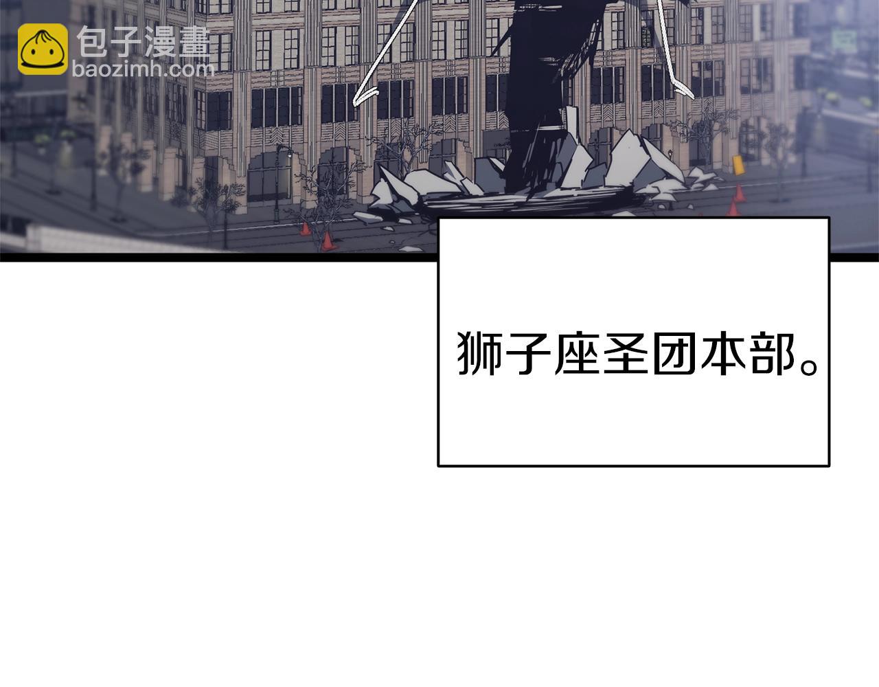 第103话 变强的方法174