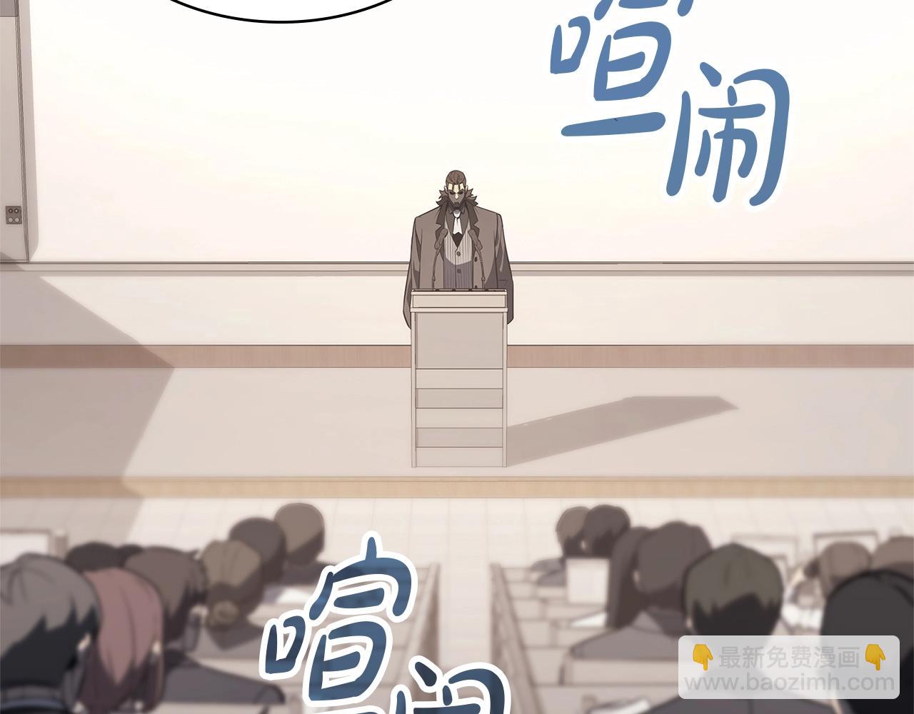 第103话 变强的方法176