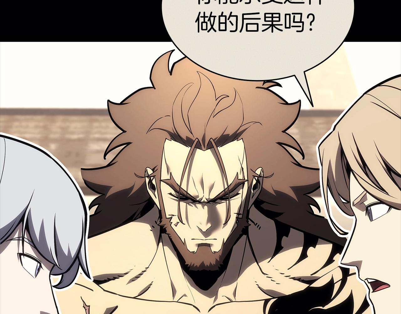 第103话 变强的方法185
