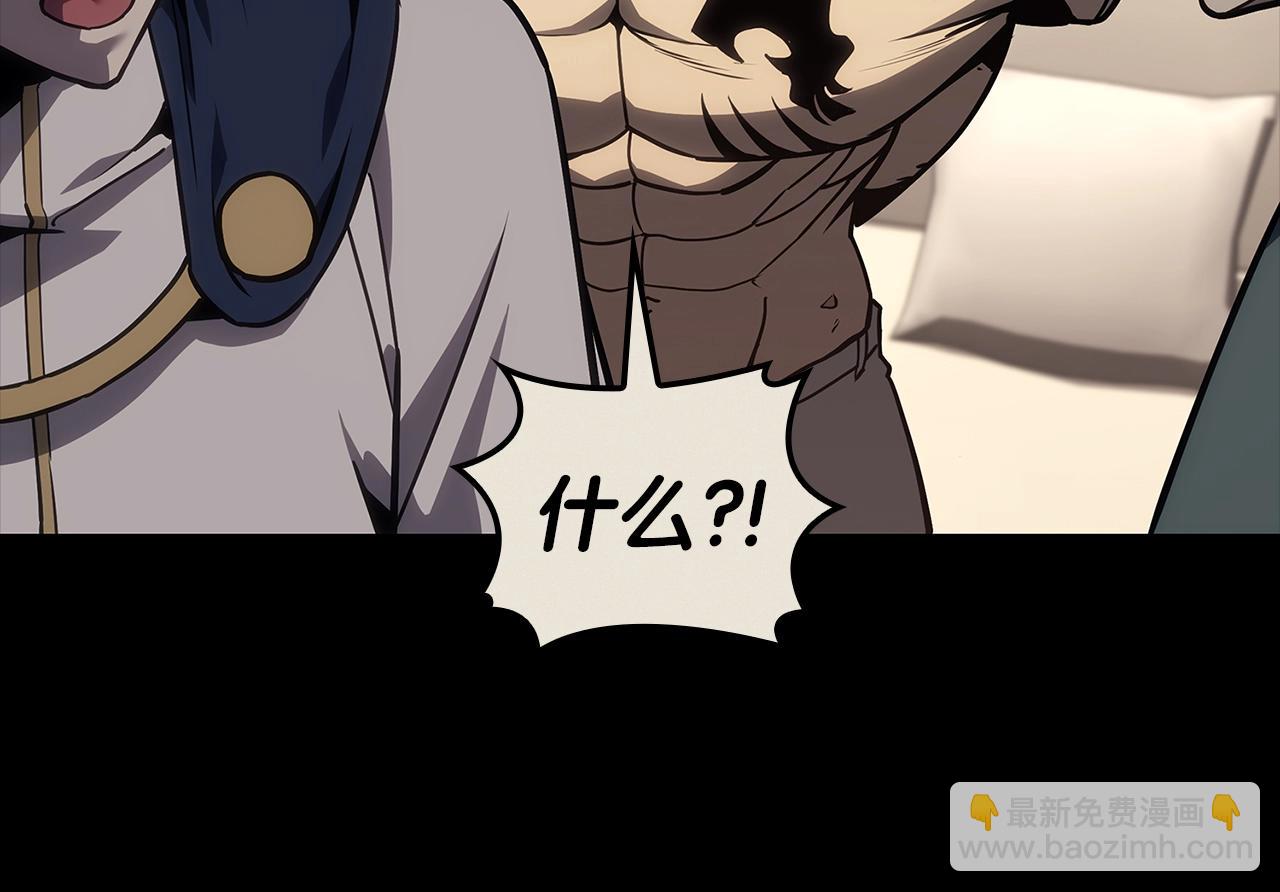 第103话 变强的方法193