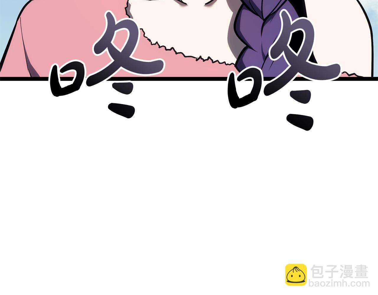 第103话 变强的方法2
