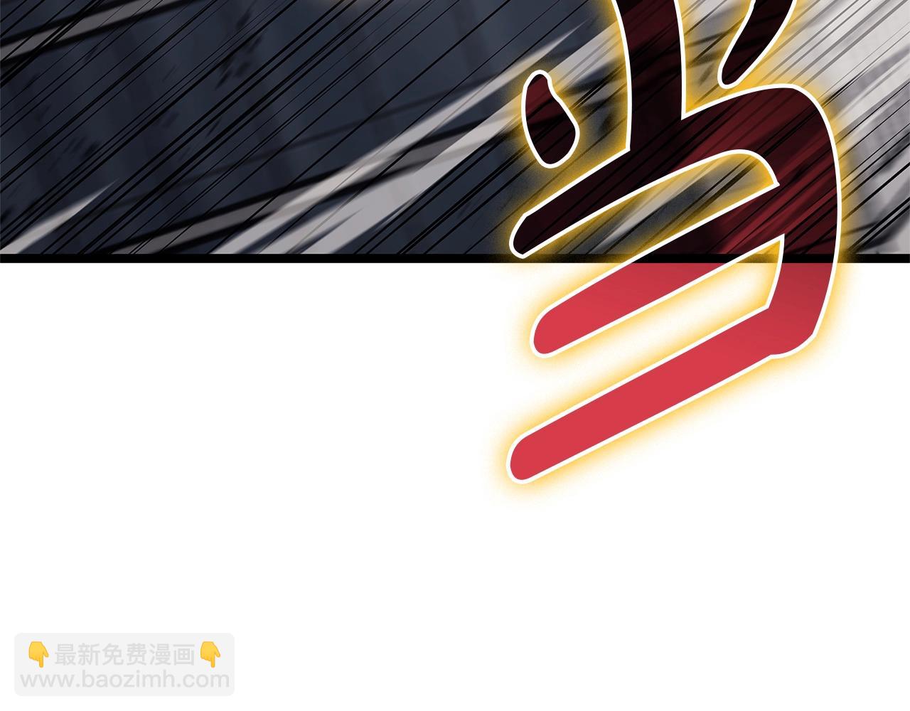 第103话 变强的方法20