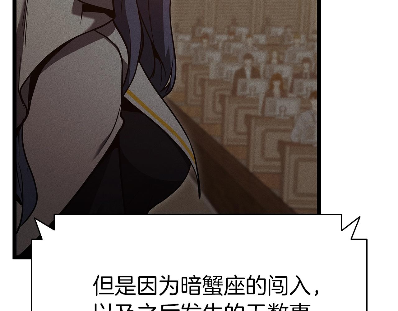 第103话 变强的方法216