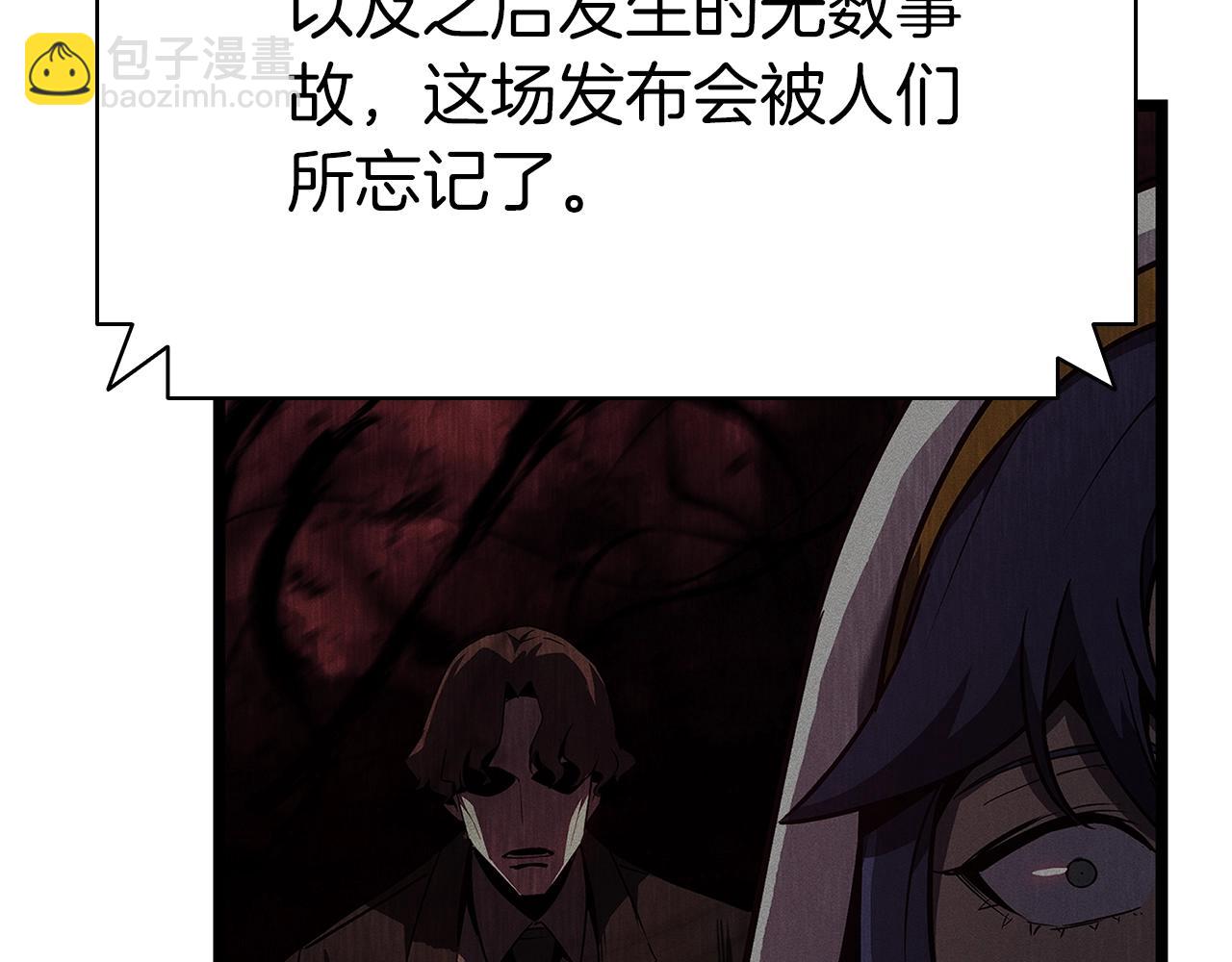 第103话 变强的方法217
