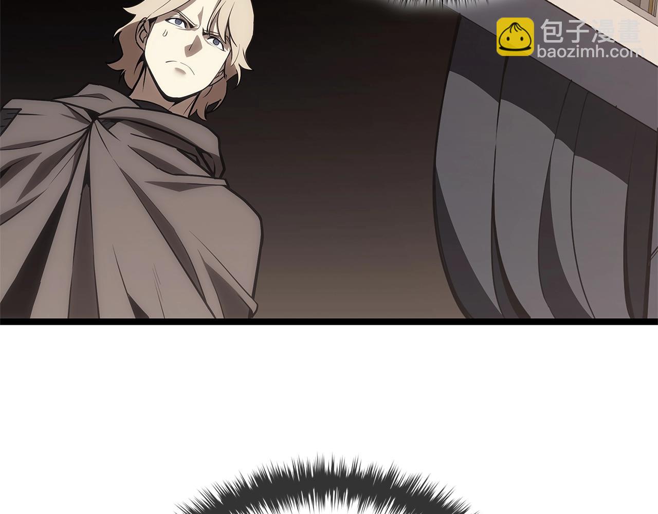 第103话 变强的方法233