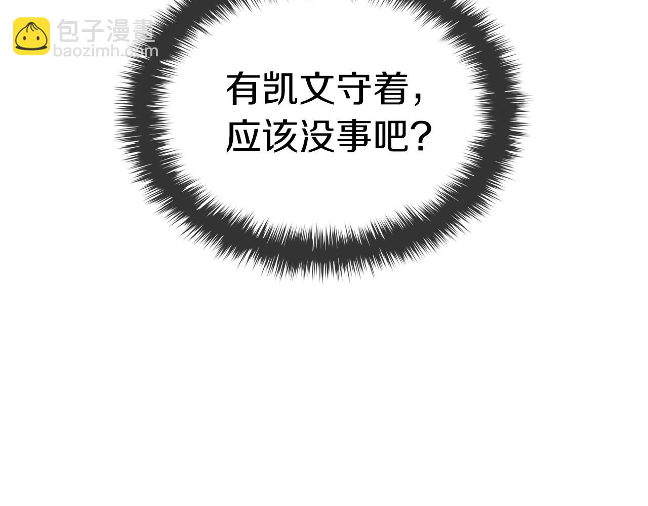 第103话 变强的方法234