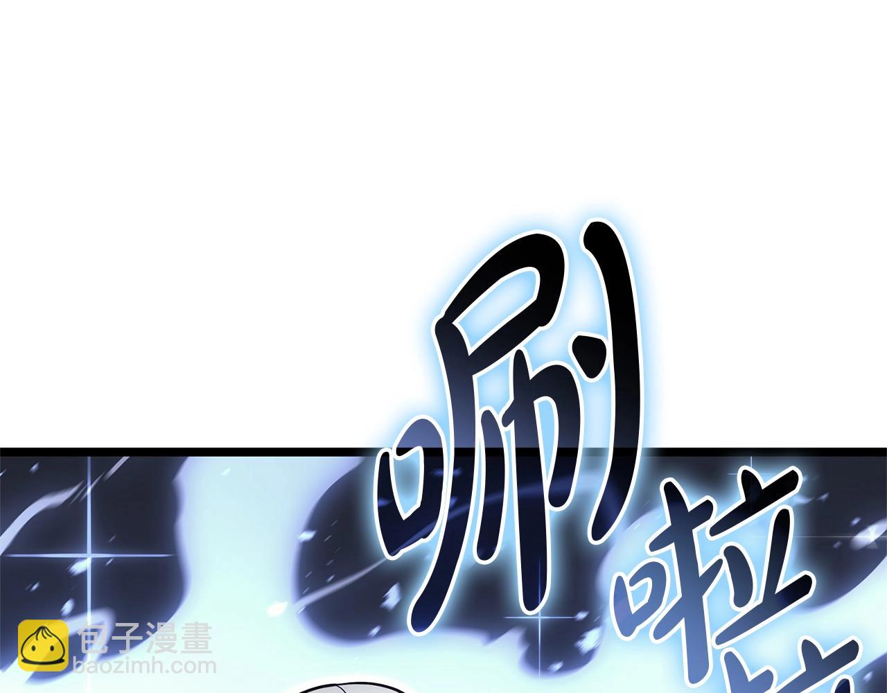 第103话 变强的方法235