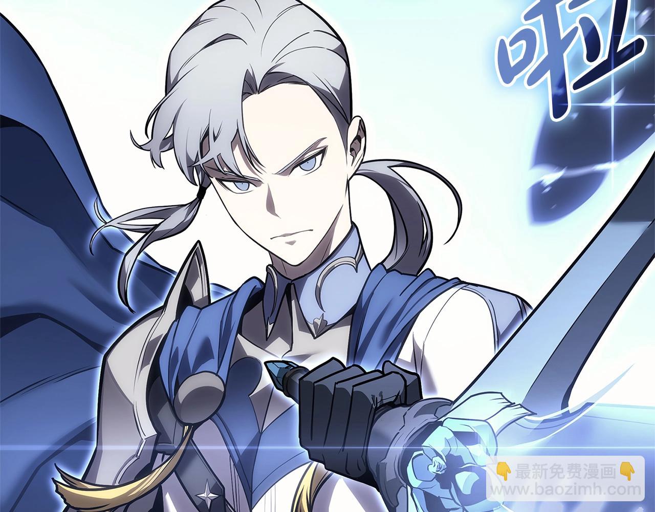 第103话 变强的方法236