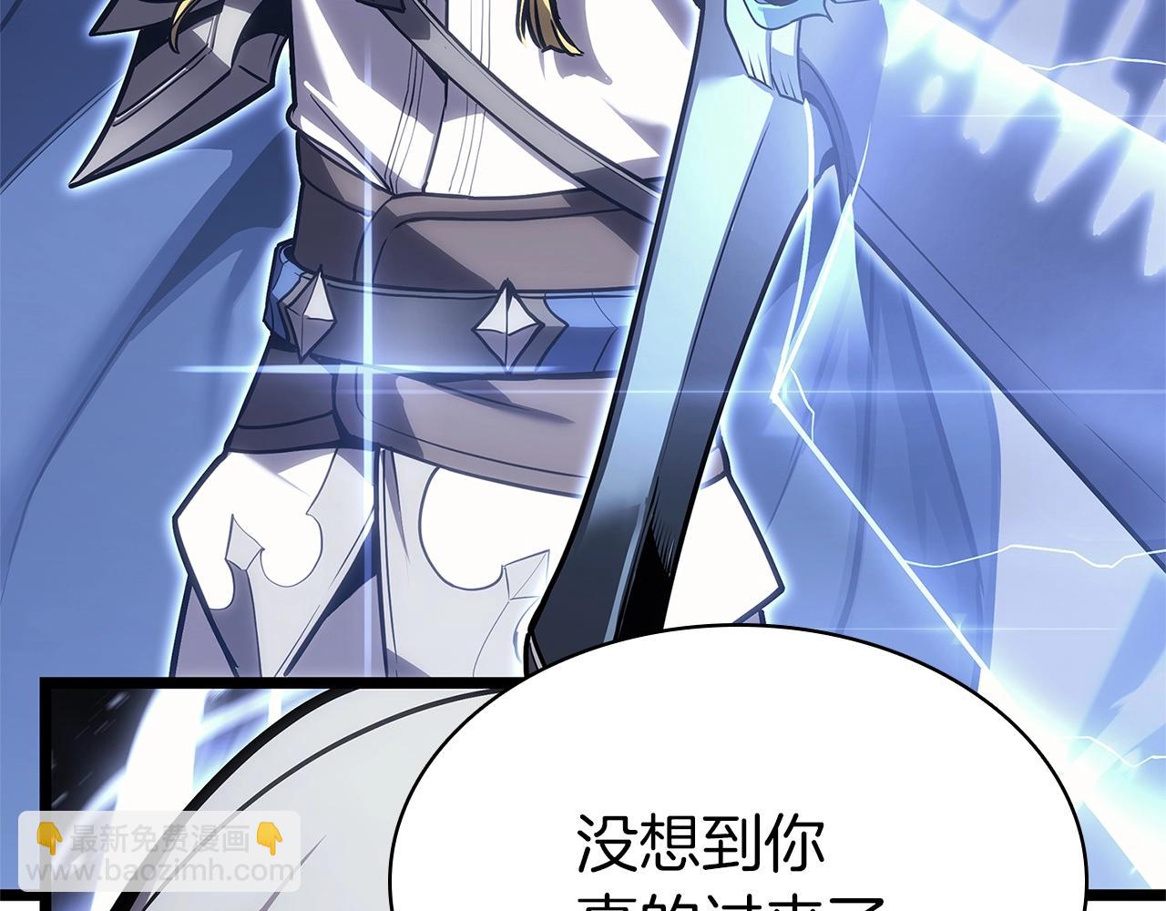 第103话 变强的方法237