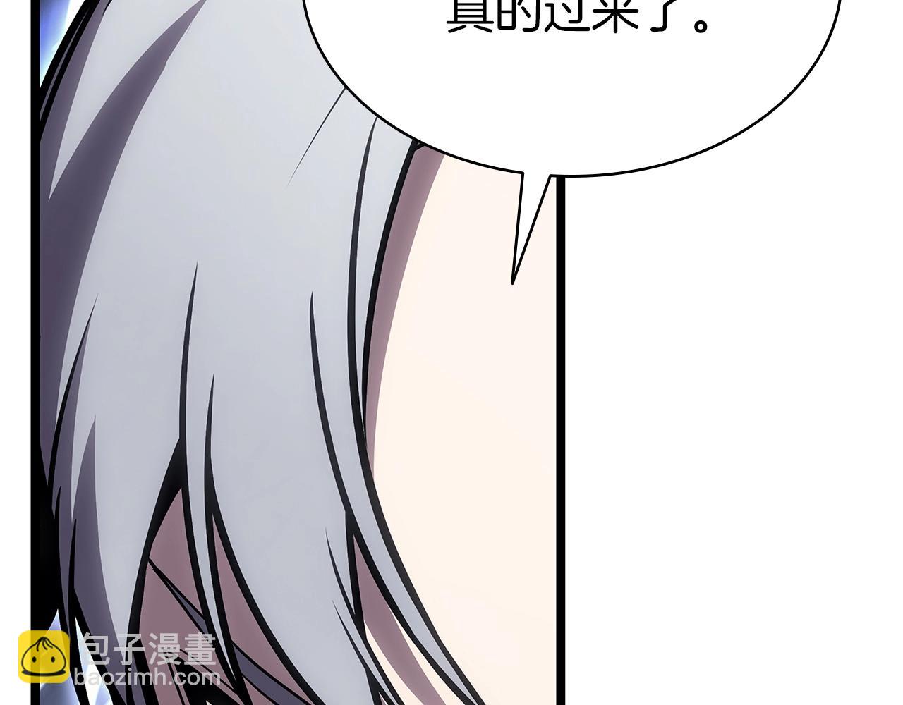 第103话 变强的方法238