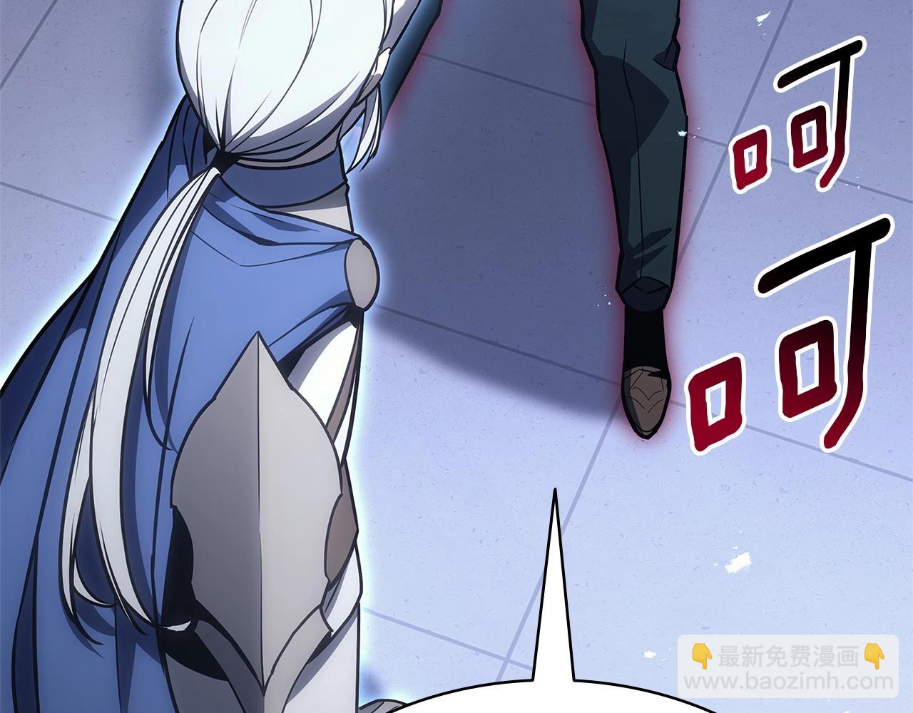第103话 变强的方法257