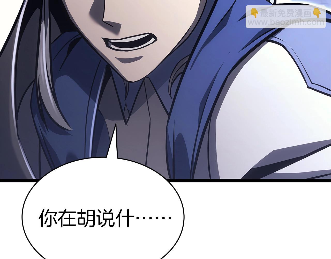第103话 变强的方法261