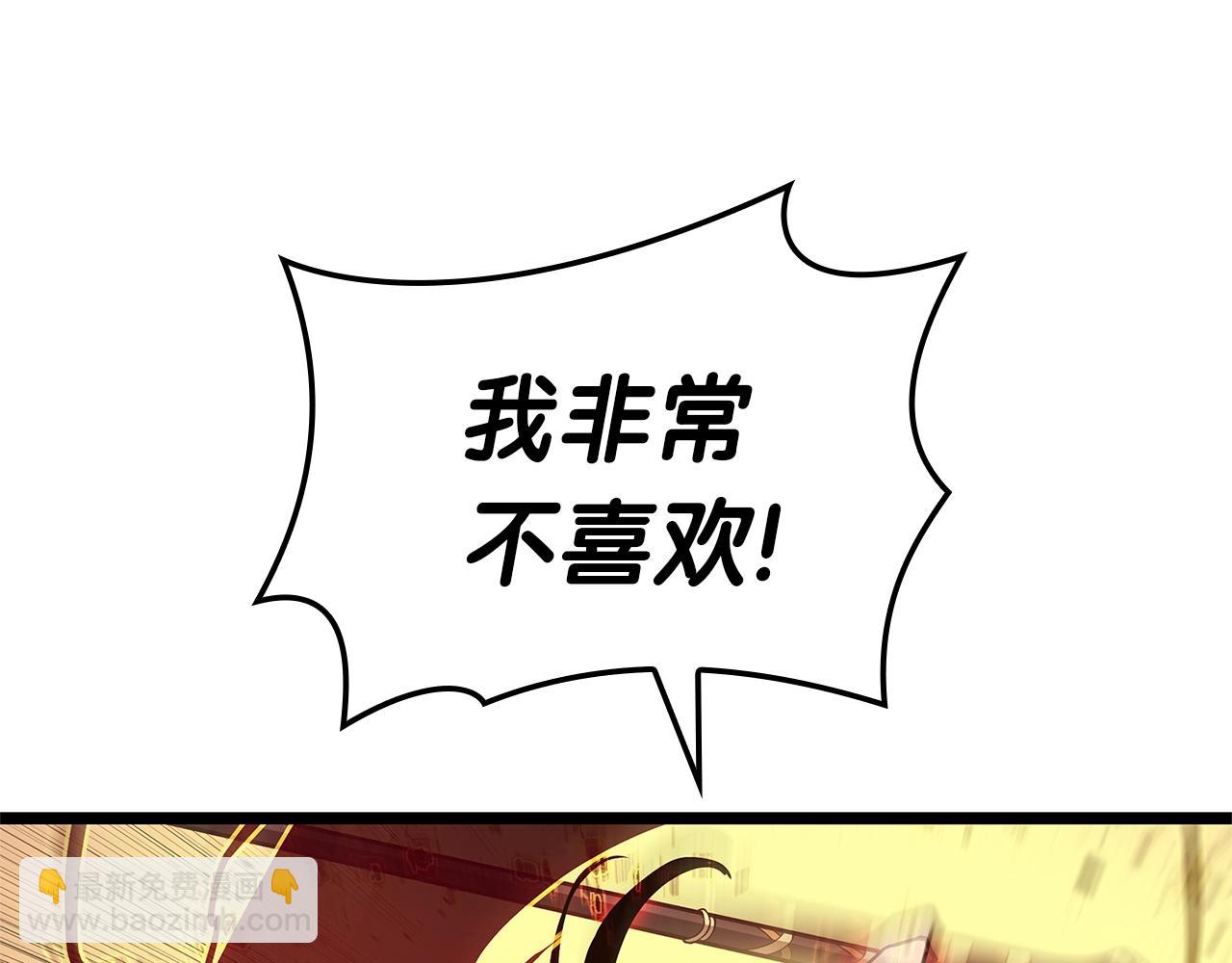 第103话 变强的方法27