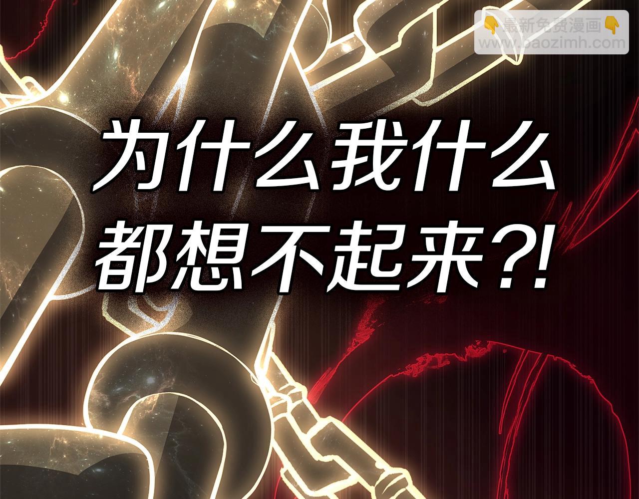 第103话 变强的方法274