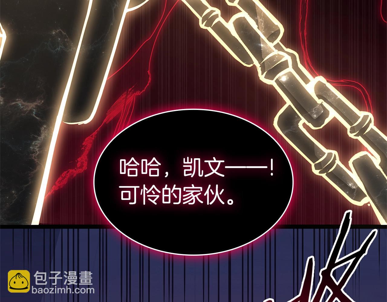 第103话 变强的方法275