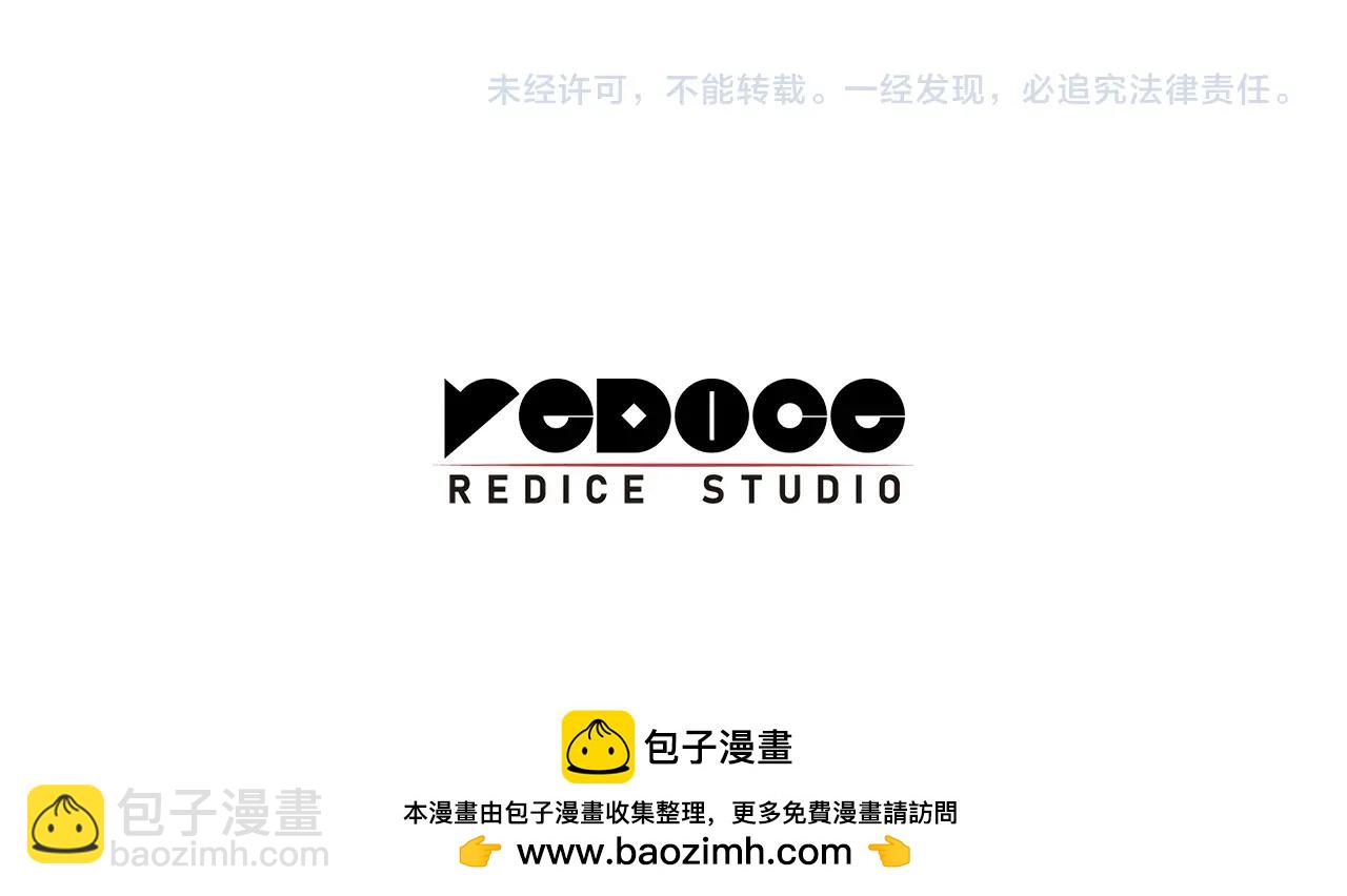 第103话 变强的方法285