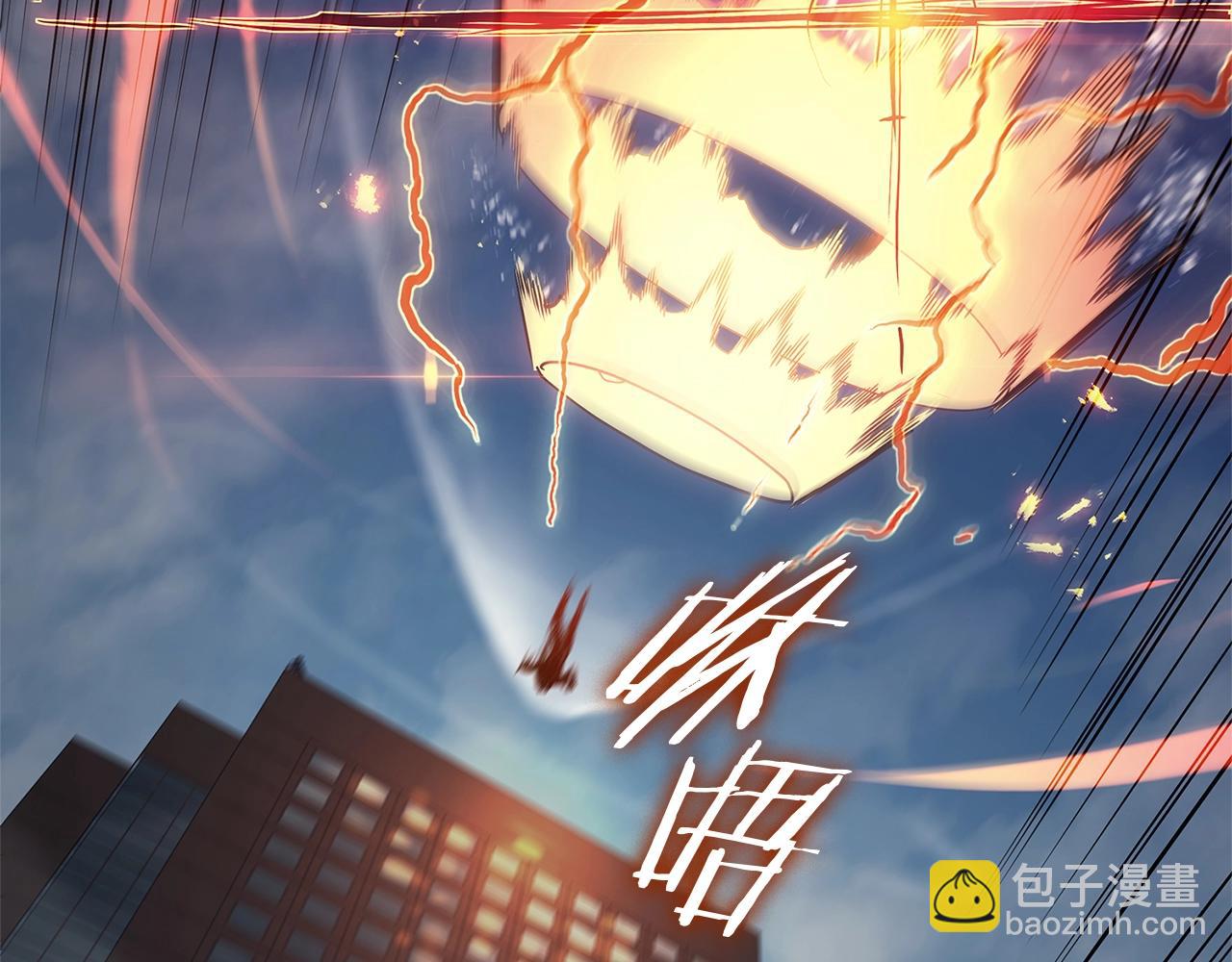 第103话 变强的方法34