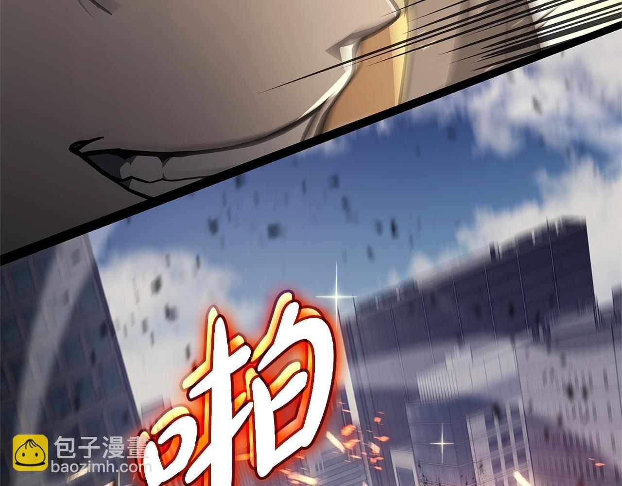 第103话 变强的方法40