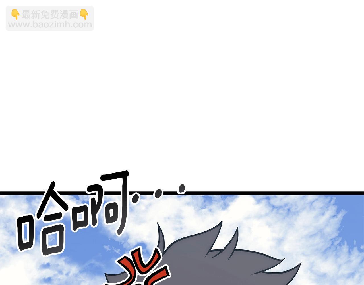 第103话 变强的方法6
