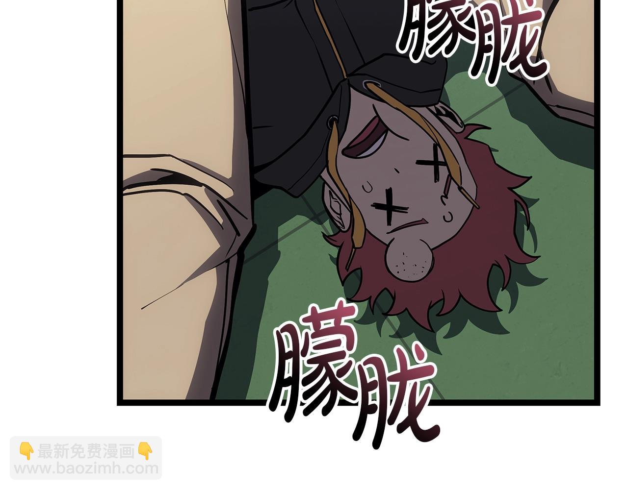 第103话 变强的方法65