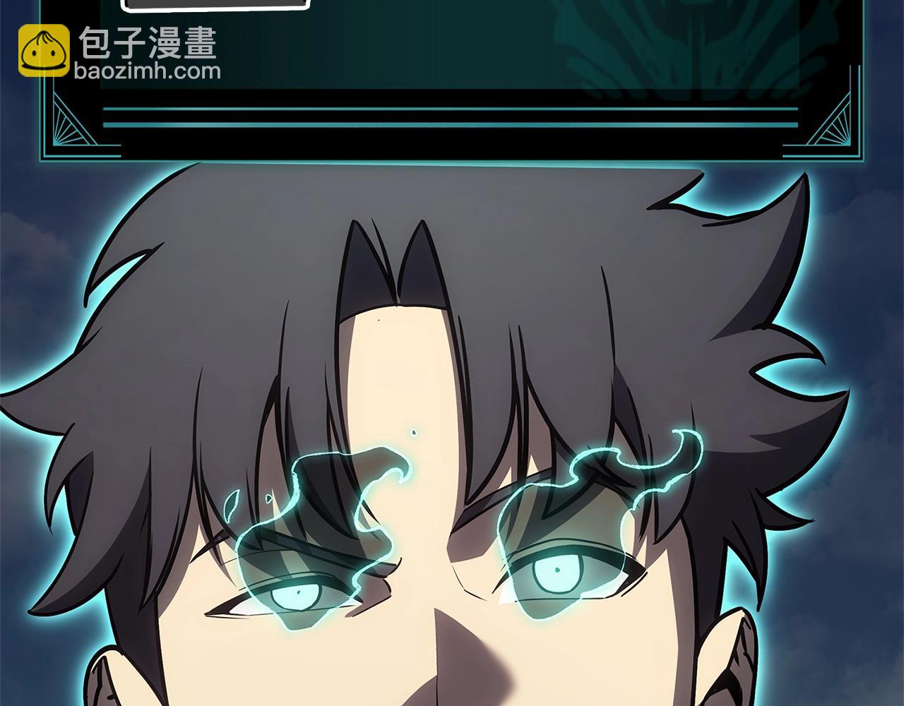 第103话 变强的方法68