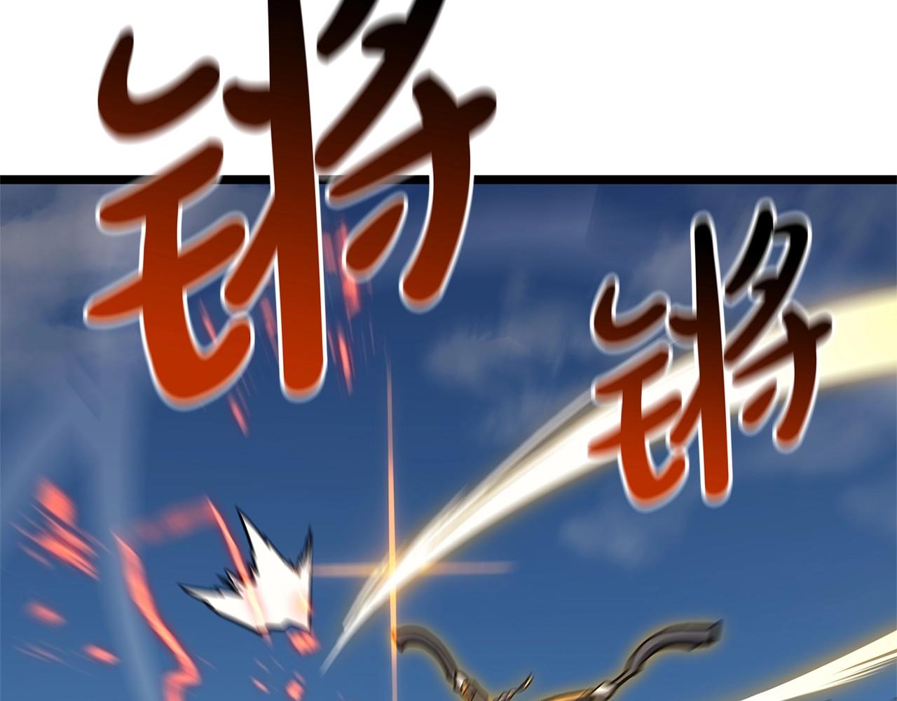 第103话 变强的方法72