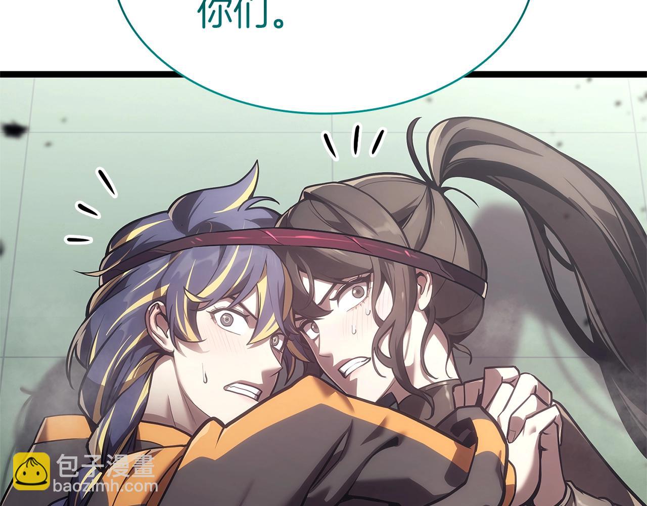 第103话 变强的方法94