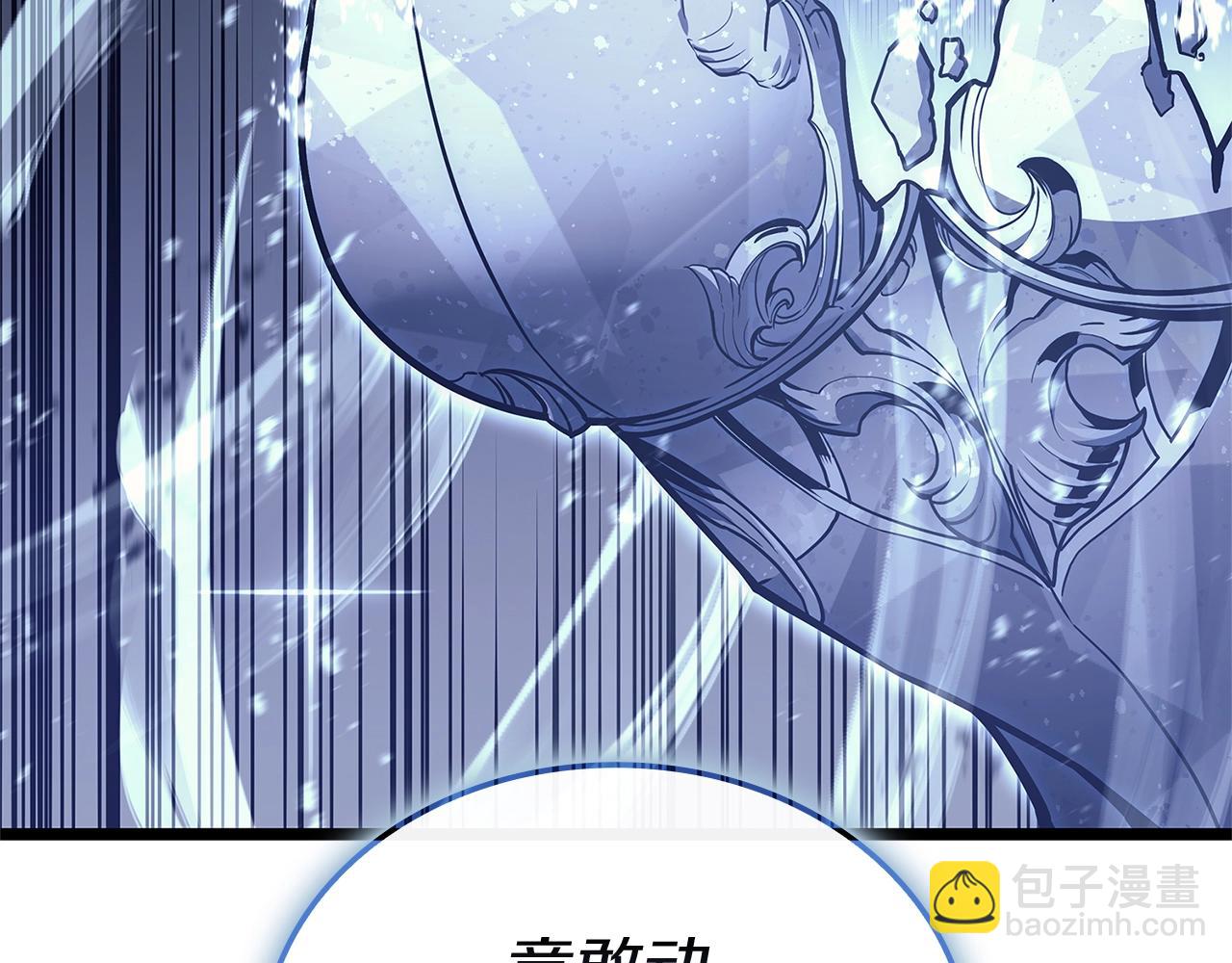 第107话 处女座圣神104