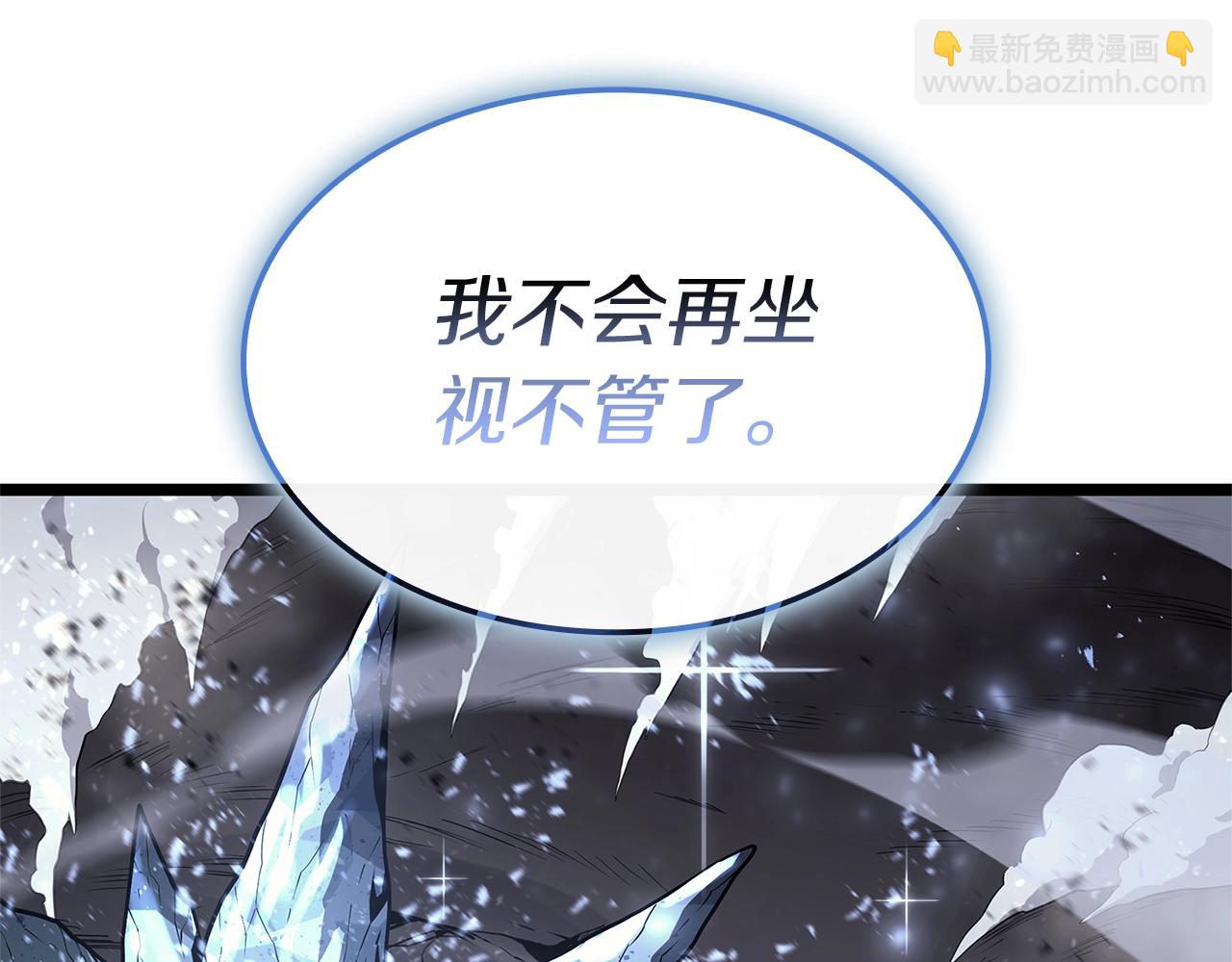 第107话 处女座圣神108