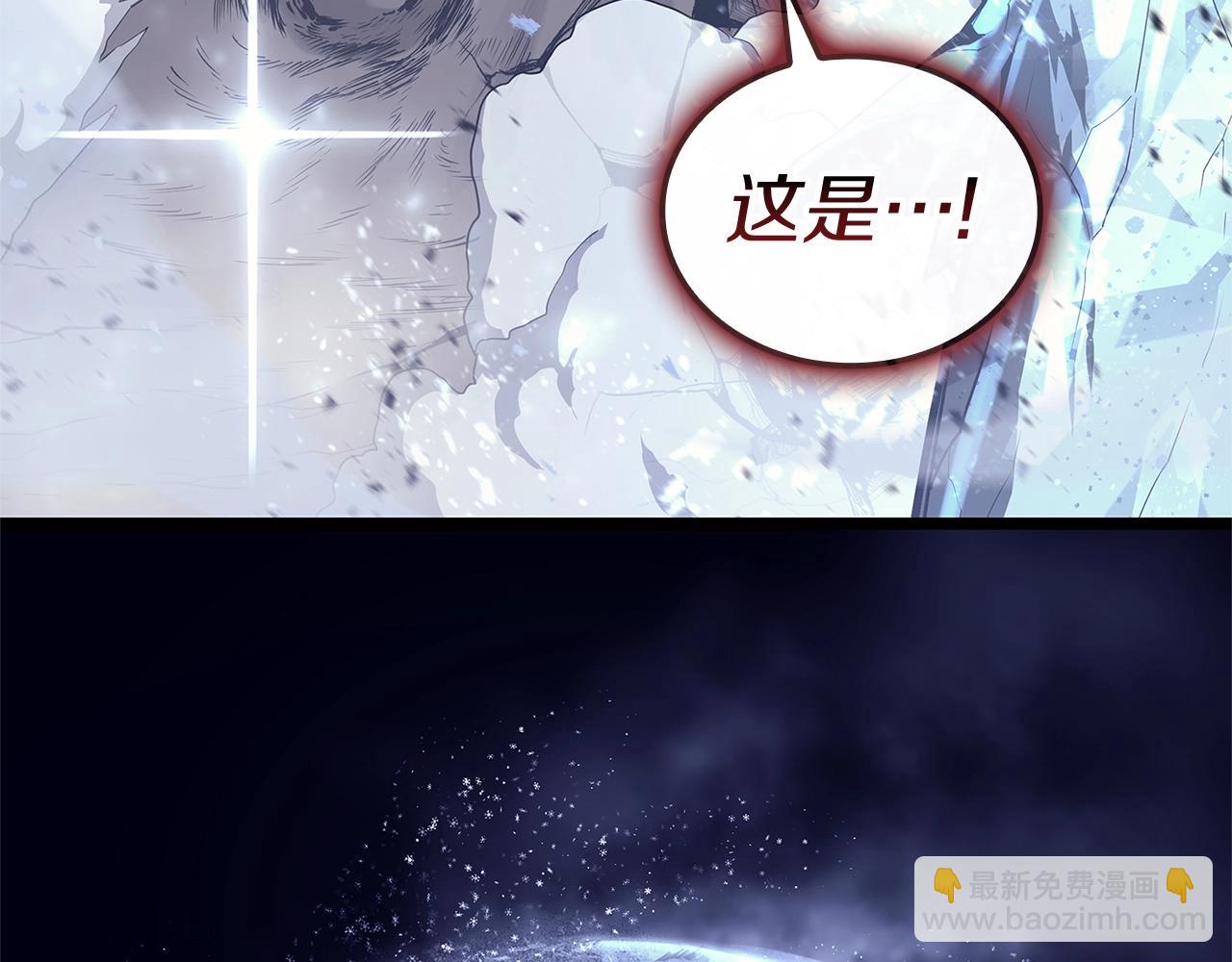 第107话 处女座圣神110