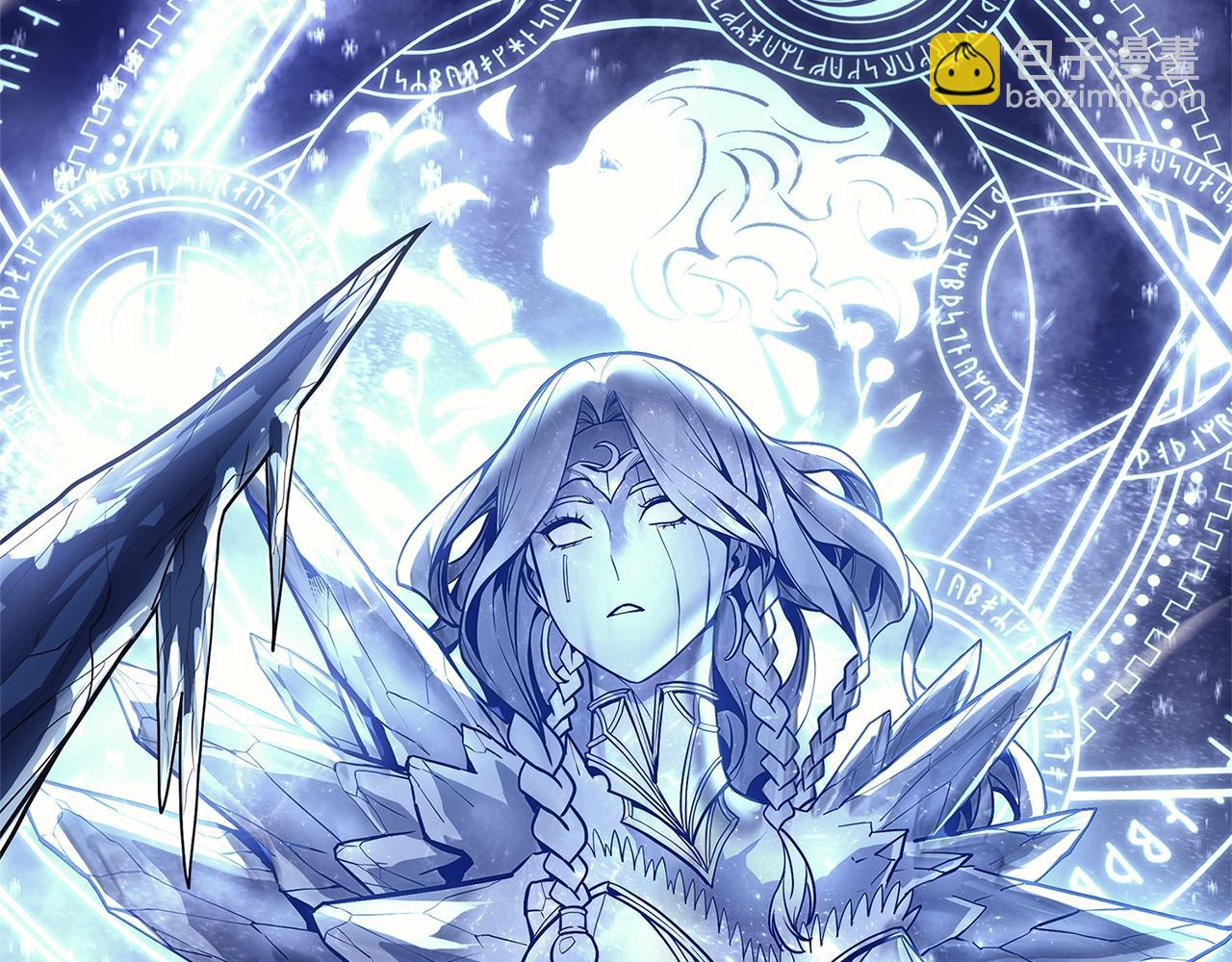 第107话 处女座圣神113