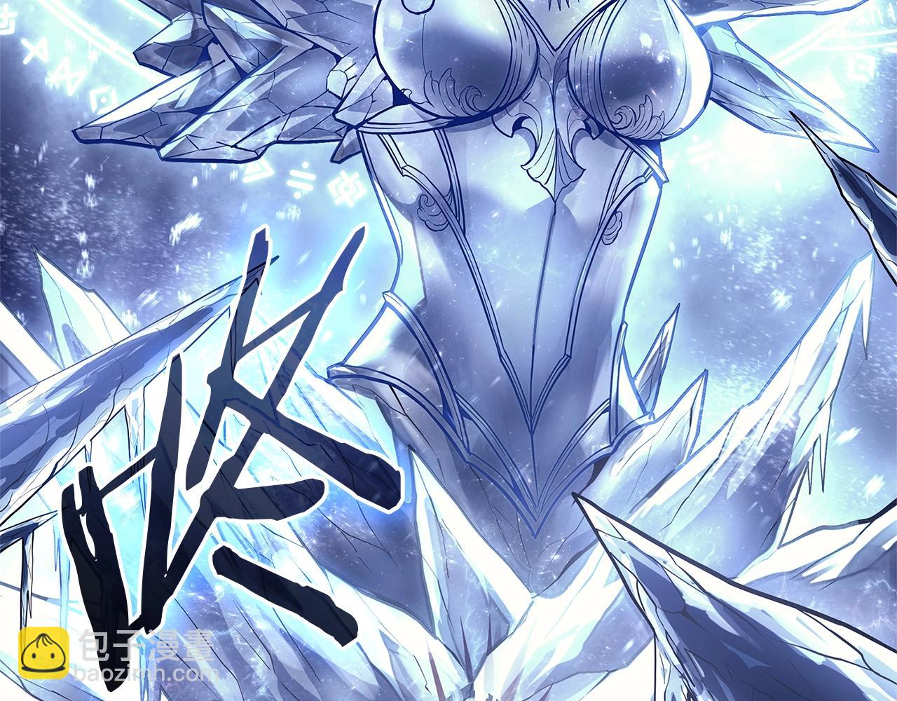第107话 处女座圣神114