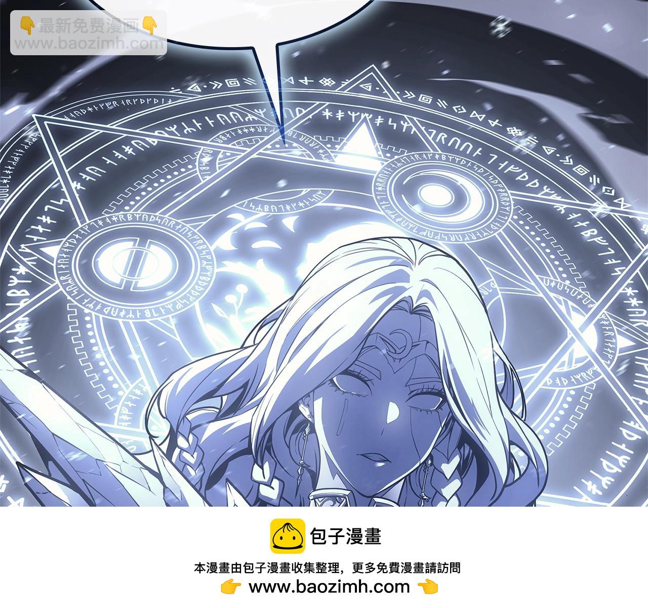 第107话 处女座圣神119