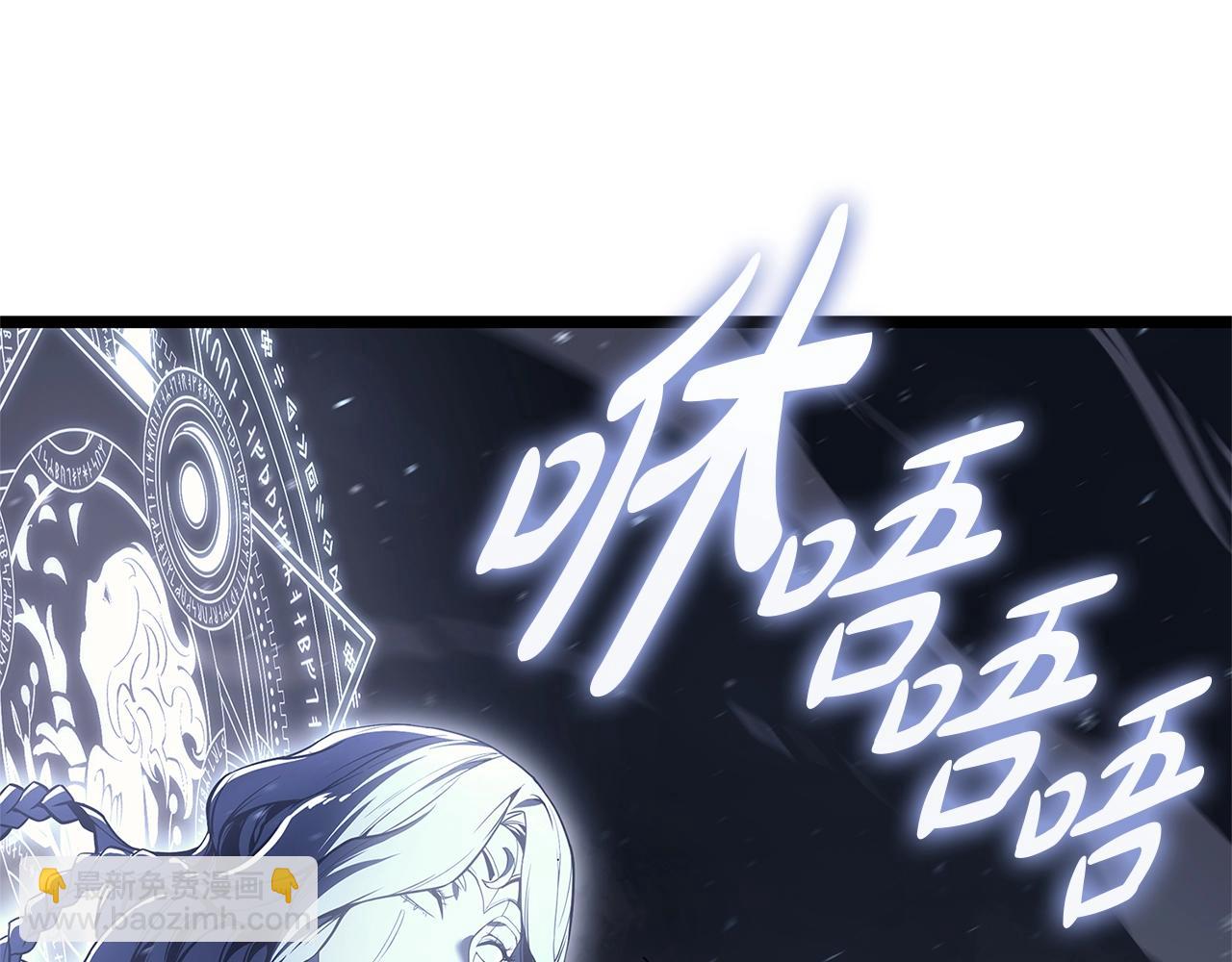第107话 处女座圣神125