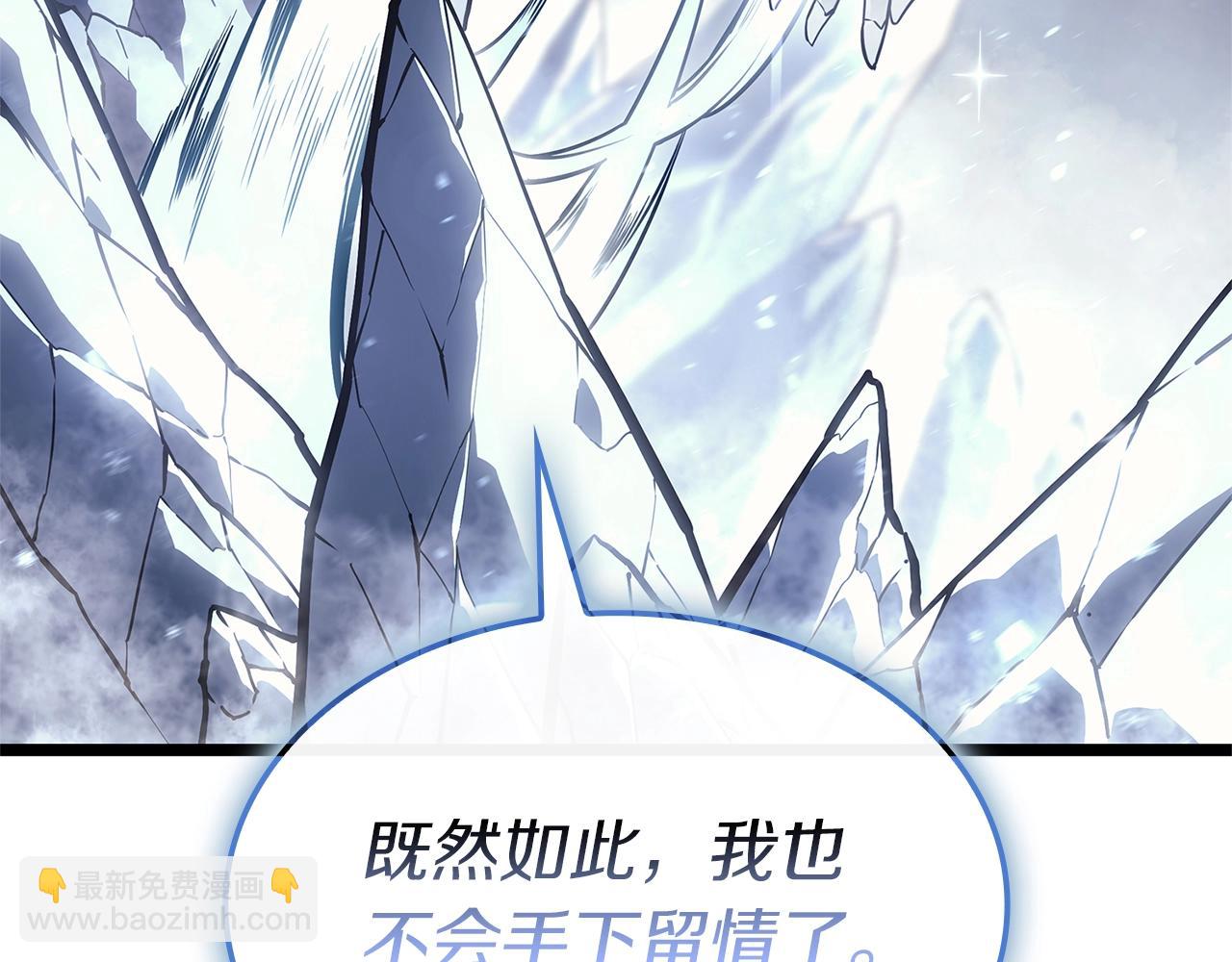 第107话 处女座圣神127