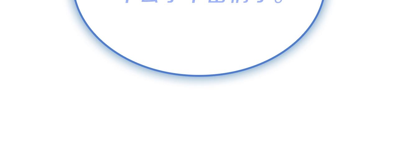 第107话 处女座圣神128