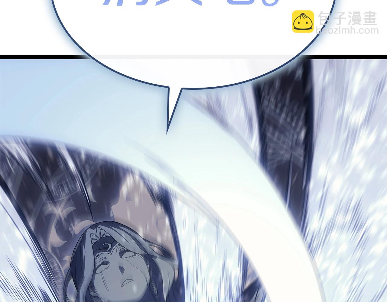 第107话 处女座圣神130