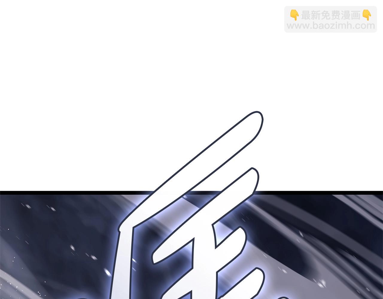 第107话 处女座圣神136