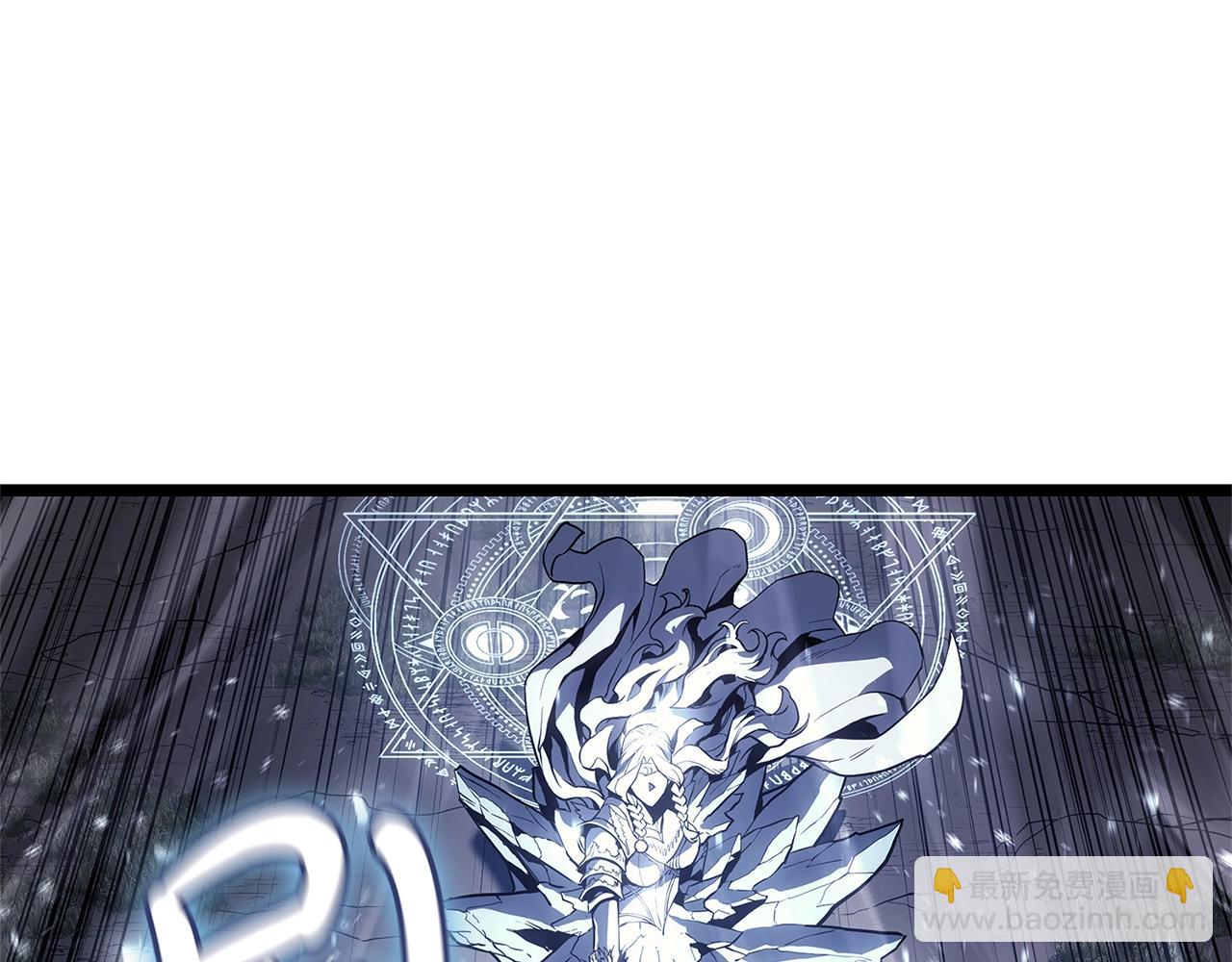 第107话 处女座圣神149