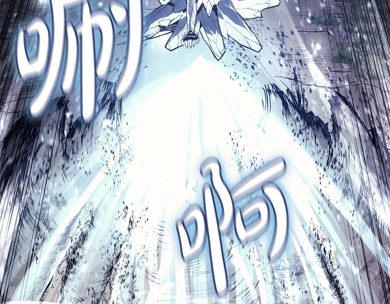 第107话 处女座圣神150